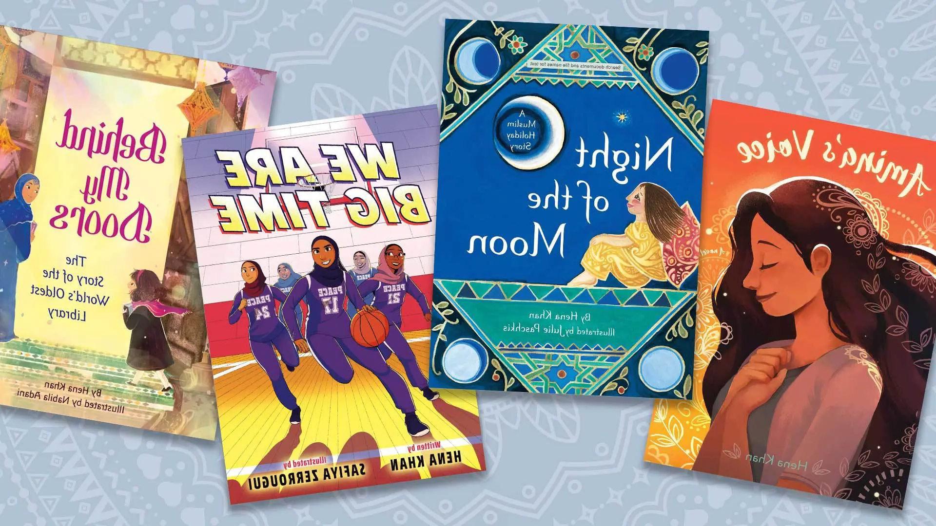Hena Khan ’95, has published 24 books featuring Muslim kids as the main characters. This year, she's releasing five new books, including "We Are Big Time" and "Behind My Doors" (left). "As a young mother, I started thinking about stories I didn't have as a kid where I was the protagonist," she said. Book covers courtesy of Hena Khan.